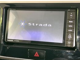 【ナビゲーション】使いやすいナビで目的地までしっかり案内してくれます。各種オーディオ再生機能も充実しており、お車の運転がさらに楽しくなります！！