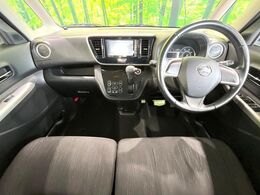 グループ総在庫数約30，000台！！全国の系列店からメーカー・車種問わずご紹介出来るので、あなたにピッタリのお車が見つかるはずです♪まずはお問い合わせ下さい☆