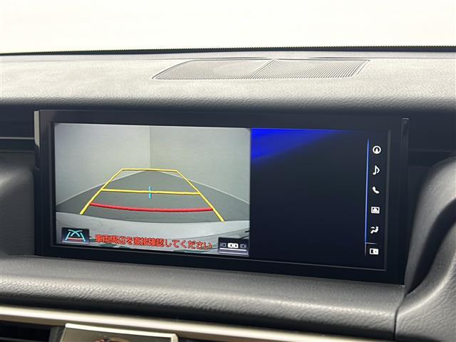 【カーナビ】ナビ利用時のマップ表示は見やすく、いつものドライブがグッと楽しくなります！