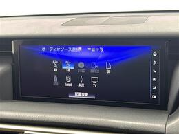 【カーナビ】ナビ利用時のマップ表示は見やすく、いつものドライブがグッと楽しくなります！