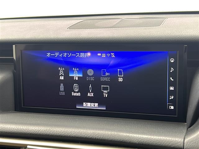 【カーナビ】ナビ利用時のマップ表示は見やすく、いつものドライブがグッと楽しくなります！