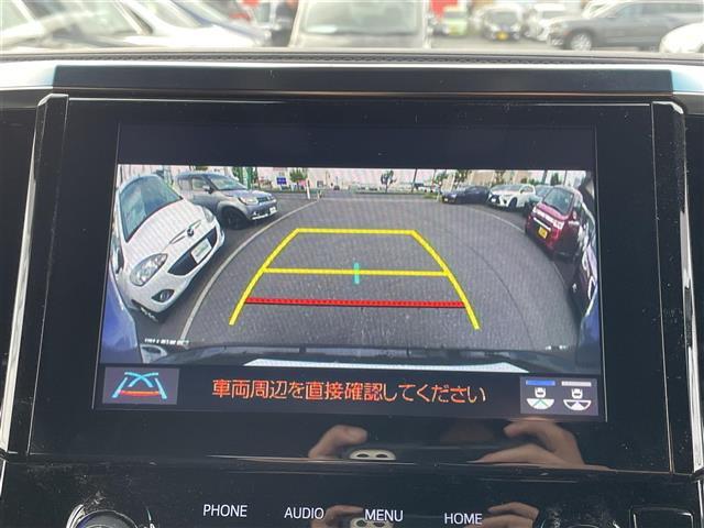 【バックカメラ】駐車が苦手な方でも映像で後方の安全確認もしっかり♪見えない死角の部分や距離感などモニター確認することが可能です！