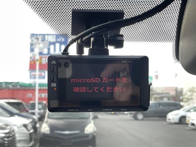【ドライブレコーダー】万が一の事故してしまった、事故された時しっかりと記録してくれます！！安心してドライブが楽しめますね♪