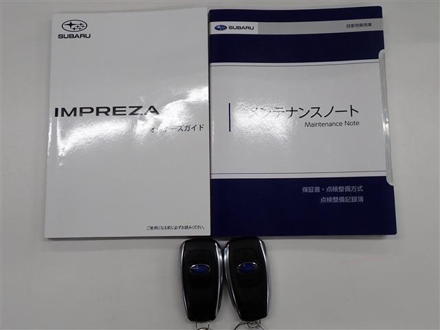 当店はJネットレンタリースの中古車販売部門として、レンタカーの車両入れ替え時に「使用地域」や「車両状態」などを厳選して特におすすめ出来る車両のみを中古車として販売しています。