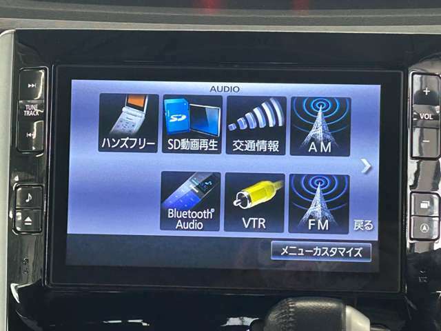 ☆Bluetoothなども使用可能です☆テレビも視聴可能です☆