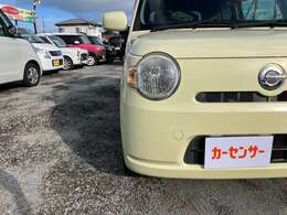 暑さを乗り切ろうSALE開催中、全車お買い得価格！！お気軽にお問合せください☆無料電話0078-6002-351983☆