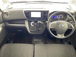 【インパネ全体】『インパネ全体』の画像になります。写真の内容に関してご不明点、ご質問等がございましたらお気軽にガリバー店舗までお問い合わせください。