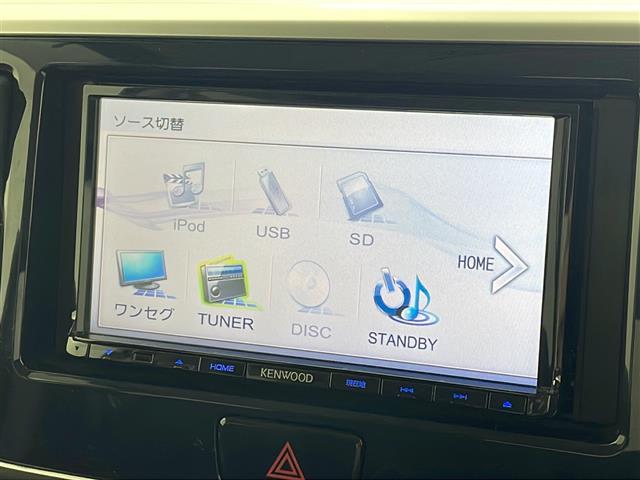 【カーナビ】『カーナビ』の画像になります。ナビ利用時のマップ表示は見やすく、いつものドライブがグッと楽しくなります！
