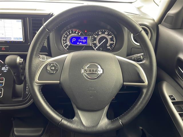 【ハンドル】『ハンドル/ステアリング』の画像になります。写真の内容に関してご不明点、ご質問等がございましたらお気軽にガリバー店舗までお問い合わせください。