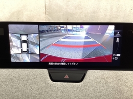 狭い場所での駐車やすれ違いなどでより的確な運転操作に役立つ360°ビューモニターが装備されています。