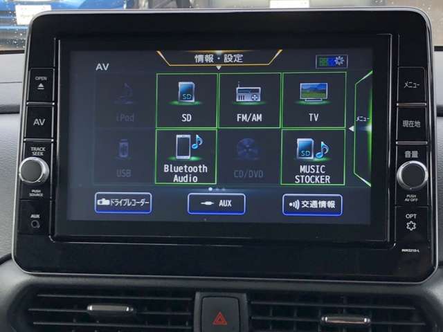 【日産純正メモリーカーナビMM321DL】　◇DVD　CD　SD再生　フルセグ　ブルートゥース接続　音楽録音対応モデルです。お気軽に当店スタッフまでご相談ください。