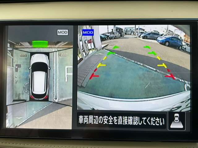 駐車が簡単になるアラウンドビューモニターは前後センサーに加えて、低速時前後衝突軽減ブレーキもついて安心。更に人を検知すると音で教えてくれるので巻き込み事故の予防にもなります。