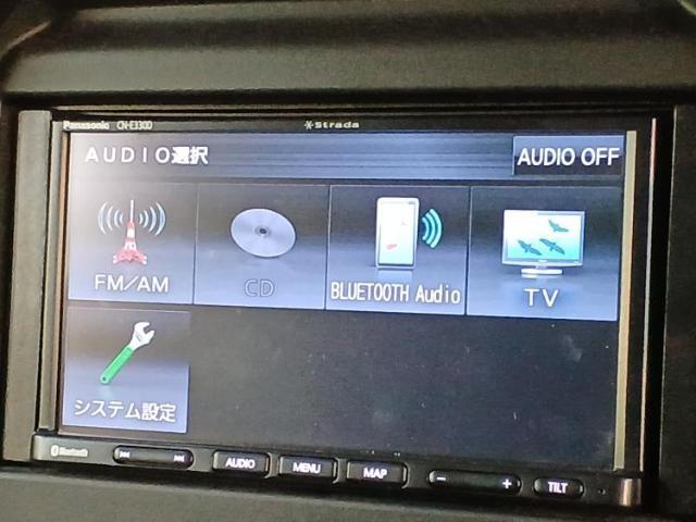 分割でのお支払いをご検討のお客様！まずはお見積りだけでも是非お問い合わせください！お客様に最適なお支払いプランをご提案いたします！