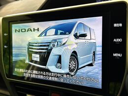 【純正ナビ】人気の純正ナビを装備しております。ナビの使いやすさはもちろん、オーディオ機能も充実！キャンプや旅行はもちろん、通勤や買い物など普段のドライブも楽しくなるはず♪