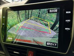【バックカメラ】駐車時に後方がリアルタイム映像で確認できます。大型商業施設や立体駐車場での駐車時や、夜間のバック時に大活躍！運転スキルに関わらず、今や必須となった装備のひとつです！