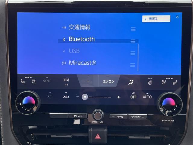 【カーナビ】ナビ利用時のマップ表示は見やすく、いつものドライブがグッと楽しくなります！