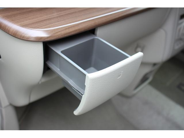 中古車無料保証【OK保証】とは…