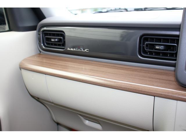 【スズキ認定中古車】の3つの安心…