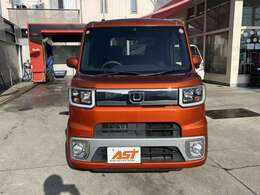 営業時間　7：30～19：00まで。定休日は日曜、祝日ですが事前にご連絡頂ければ可能な限りご対応させて頂きます。