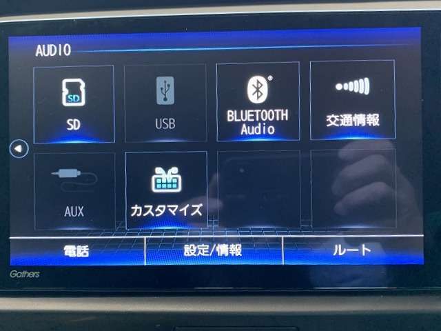 純正SDナビ、フルセグTV付き、Bluetoothオーディオ・ミュージックサーバー・DVDビデオも再生可能です！ナビ付き条件でお探しの方は必見です！