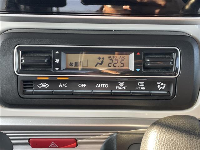 【運転席操作部】快適なドライブを楽しむための機能が装備されています！運転席から触れるので、使いやすいです！除菌プランいれていただくと、さらに清潔で安心していただけます！
