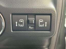 ☆当店は自動車損害保険の代理店です。もしものために自動車保険も当店におまかせ！☆任意保険の見直しも大歓迎です♪