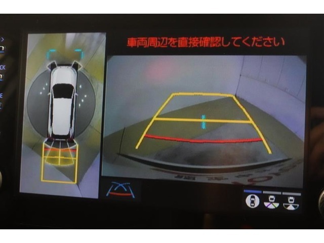 バックモニター搭載で車庫入れ安心！車庫入れが苦手な人もこれで安心！