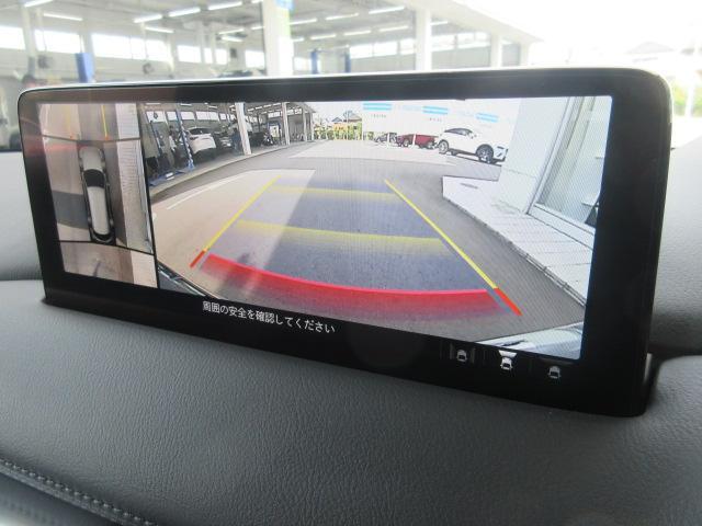 360°ビューモニターを搭載しています。コーナーセンサーと合せてお使いいただくことで、安全、安心にお車の取り回しを行っていただけます。