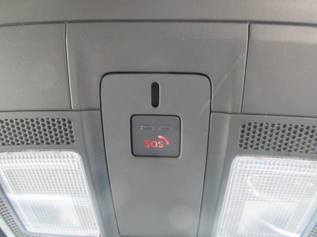 エアバッグが展開される事故や車両後方の衝突事故を検知した場合やSOSボタンが押された場合、緊急通報オペレーターに車両の位置情報と緊急信号を送信します。