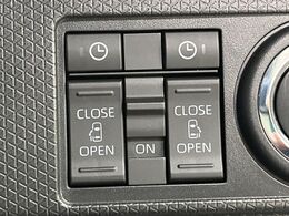 【両側パワースライドドア】スマートキーや運転席のスイッチで後席両側スライドドアの開閉が可能♪電動だから力を入れてドアを開ける必要が無く、小さなお子様でも簡単に開け閉めでき快適です♪