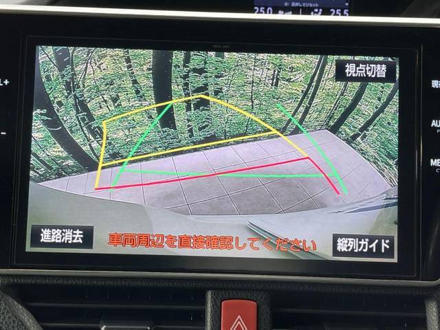 【バックカメラ】駐車時に後方がリアルタイム映像で確認できます。大型商業施設や立体駐車場での駐車時や、夜間のバック時に大活躍！運転スキルに関わらず、今や必須となった装備のひとつです！