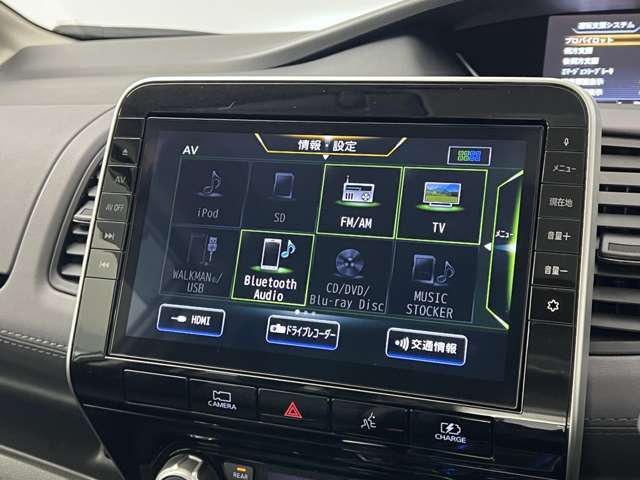 Bluetooth対応フルセグナビでお好きな音楽をお楽しみいただけます。