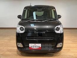 大阪ダイハツ吹田店までお気軽にお問い合わせください♪　TEL06-6387-2436　些細なことでも是非お問い合わせください♪　皆様からのお問い合わせを心よりお待ちいたしております♪