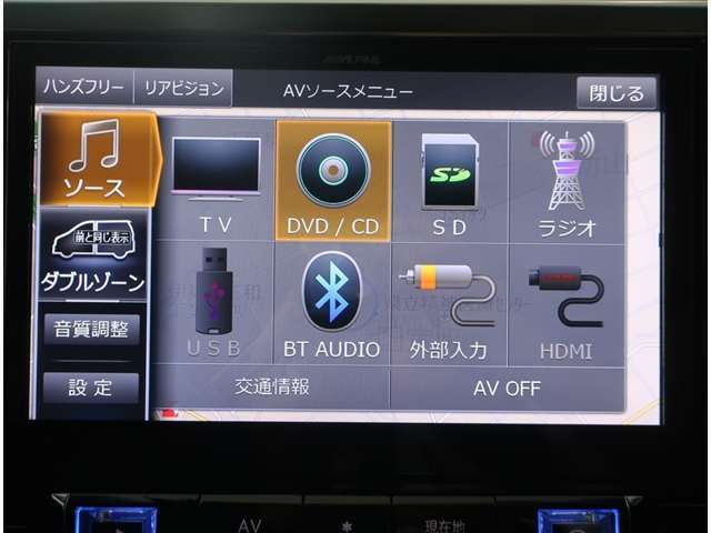 ナビやラジオの視聴だけでなく、ハンズフリー通話や音楽再生がBluetoothで接続可能です。