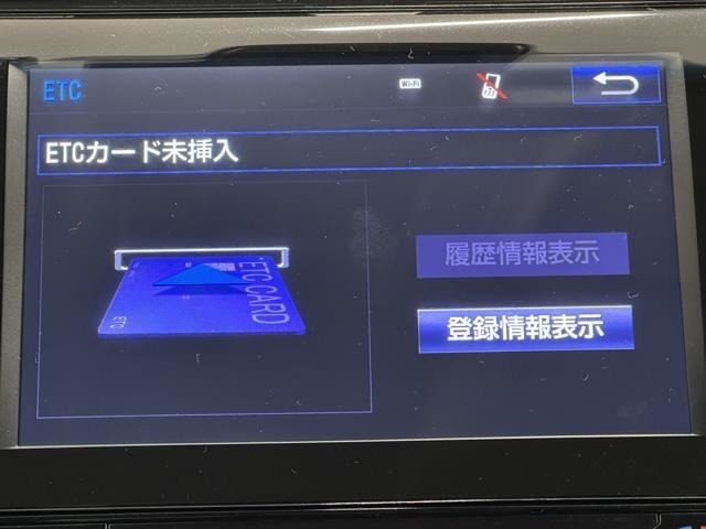 ナビ画面に連動したETCが付いてるので過去に利用した利用料金も一目で分かっちゃいます。　ETCの抜き忘れ、挿し忘れも警告してくれるので防犯、事故対策に安心ですね。
