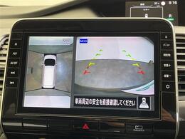 気になる車はお電話やメールで当店にお問い合わせください。なお、お電話での在庫の取り置きはできません。ご来場の際は、商談が重なる事が増えていますので事前に在庫有無をご確認くださいませ。