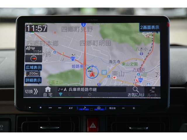 アルパインBIG-X11型ナビ＆TV＆Apple・Androidスマホアプリ連携＆HDMI・USB・Bluetooth接続＆バックカメラ＆ETC車載器＆フロアマットを取付け済みでお渡しです！