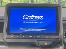 【純正8型ナビ】人気の純正ナビを装備しております。ナビの使いやすさはもちろん、オーディオ機能も充実！キャンプや旅行はもちろん、通勤や買い物など普段のドライブも楽しくなるはず♪