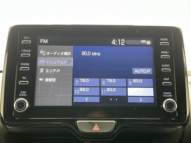 【　ディスプレイオーディオ　】いつも使っているスマホのアプリをそのままカーナビとして使える最新の車載器！！お手持ちの携帯のアプリを更新するだけで最新ナビの情報に更新されます！！※設定が必要です。