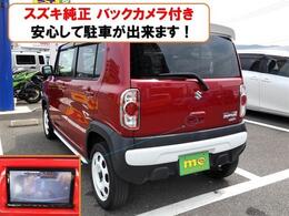 ☆遠方からのご検討も大歓迎です！！もちろん下取り車もご相談ください(^^)/