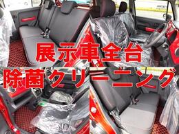 お問い合わせはお電話でもメールでもOK！　ご自宅にいながらお気に入りの1台を見つけることができます！