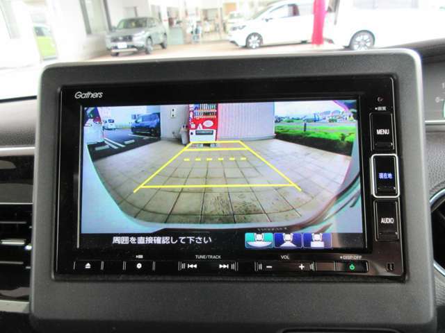 当店の車は全台、保証付きで購入後も安心です。保証期間中は全国のホンダディーラーで保証修理を受け付けております。