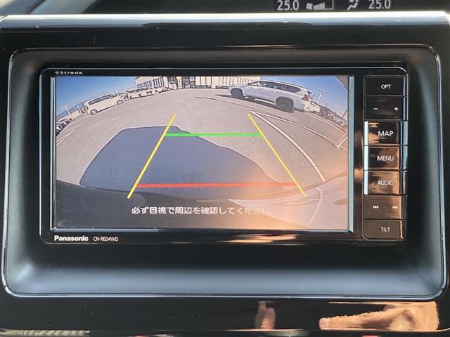 【カーナビ】『カーナビ』の画像になります。ナビ利用時のマップ表示は見やすく、いつものドライブがグッと楽しくなります！