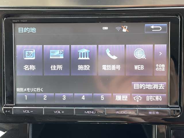 「純正ナビ」　純正ナビ付きで知らない土地のドライブも安心！CD、DVD、TVも楽しめます♪