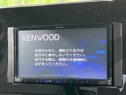 【ナビゲーション】使いやすいナビで目的地までしっかり案内してくれます。各種オーディオ再生機能も充実しており、お車の運転がさらに楽しくなります！！