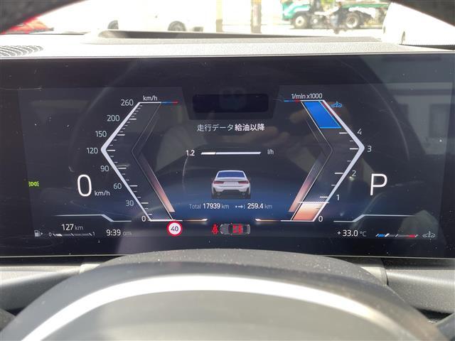 気になる車はすぐにお問い合わせください！画面右側の0066から始まる無料ダイヤルからお問い合わせ下さい！専門スタッフがお車のご質問にお答えいたします！