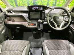 グループ総在庫数約30，000台！！全国の系列店からメーカー・車種問わずご紹介出来るので、あなたにピッタリのお車が見つかるはずです♪まずはお問い合わせ下さい☆