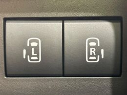 【両側パワースライドドア】スマートキーや運転席のスイッチで後席両側スライドドアの開閉が可能♪電動だから力を入れてドアを開ける必要が無く、小さなお子様でも簡単に開け閉めでき快適です♪
