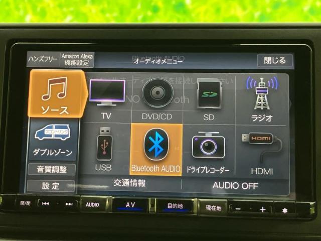 分割でのお支払いをご検討のお客様！まずはお見積りだけでも是非お問い合わせください！お客様に最適なお支払いプランをご提案いたします！