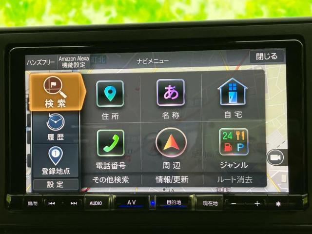今の愛車いくらで売れるの？他社で査定して思ったより安くてショック・・・そんなお客様！是非一度WECARSの下取価格をご覧ください！お客様ができるだけお得にお乗り換えできるよう精一杯頑張ります！